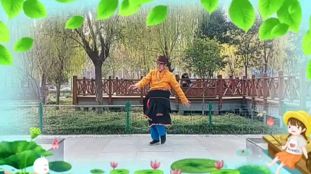 梦龙广场舞《梦中的太阳》藏族舞蹈个人版