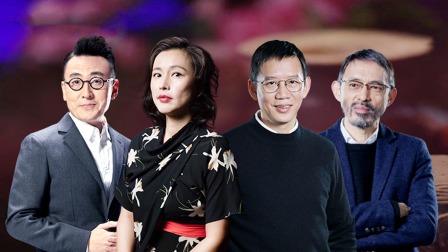 圆桌跨越派 生命：人生能够有多久？ 生命:人生能够有多久