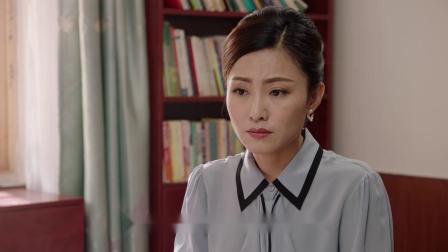 刘老根:张可心找药丸子商量大事,准备重建药膳部