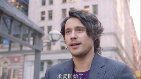 你还记得，你当年是怎么追到女孩子的么？有超能力太帅了！