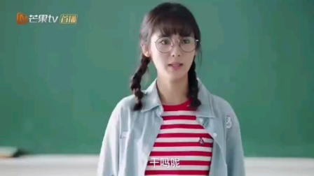 班长殿下：学霸看不起女班长学的高等数学，全场都惊呆了！