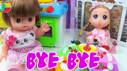 亮亮玩具芭比娃娃厨房烹饪美食和做蛋糕，婴幼儿宝宝早教益智卡通游戏视频