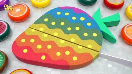 有趣的太空沙手工玩具学习颜色，小朋友自己动手制作彩虹草莓蛋糕