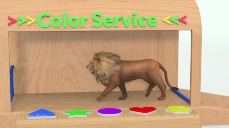 幼儿色彩启蒙：恐龙大象猩猩山羊狮子木头房里彩色足球包裹变颜色