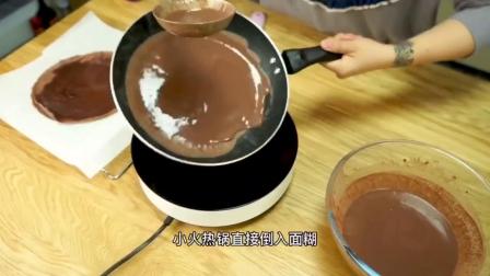 超详细巧克力千层蛋糕做法入口丝滑而不腻