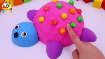 创意玩具童谣儿歌，用彩虹太空沙做一个彩色的乌龟