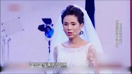 小品：李若彤李菁《戏梦人生》小龙女拍戏被丈夫探班