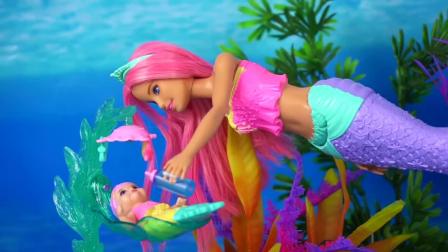 芭比娃娃美人鱼海底冒险寻宝游戏