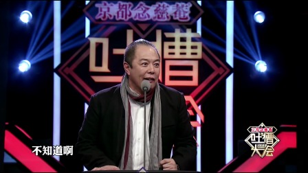 皇上你还记得大明湖畔的夏雨荷吗，张铁林再现名场面！