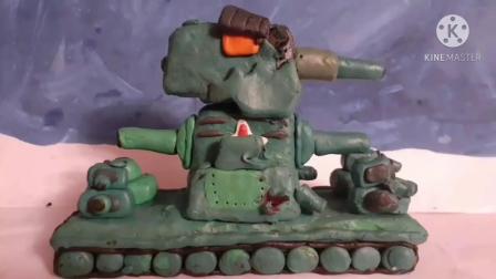 坦克大战手扮动画：勇敢的坦克被包围