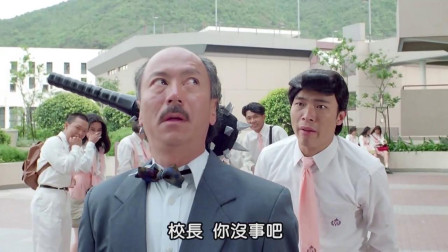 校霸本来是想打大雄的，结果任达华出手，狼牙棒竟打在了校长头上