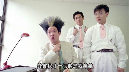 校长，不要看我长的有点老，我只是比较早熟而已