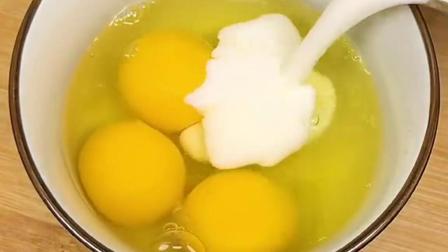 焦糖烤蛋三个鸡蛋加牛奶就简单搞定