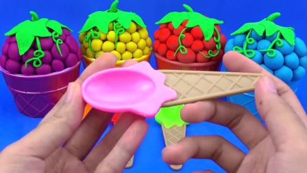 益智玩具：制作水果蛋糕，还有美味的冰淇淋