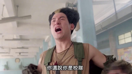 华仔这一脚真是香港脚，不过人家也没说自己是足球校队的