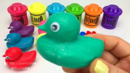 彩色橡皮泥鸭子模具学习数字和颜色