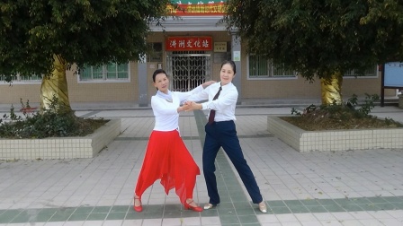 双人交谊舞伦巴舞《今天是你的生日我的中国》漳河梅子广场舞