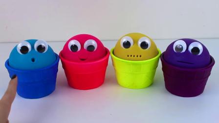 益智玩具，培乐多橡皮泥卡通冰淇淋杯学习数字和颜色，惊喜奇趣蛋