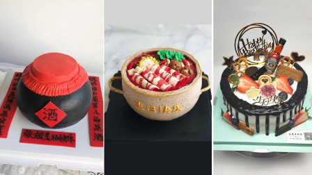 三个创意网红个性化蛋糕：有真酒的酒坛蛋糕、火锅蛋糕、洋酒蛋糕，看看里面有真酒的蛋糕是如何做的吧！