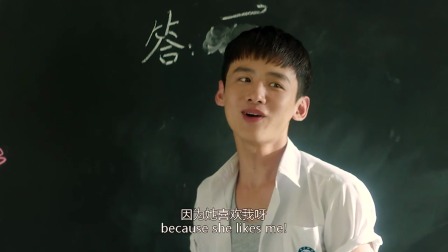 你还记得上学时，谁帮你抄过作业吗？