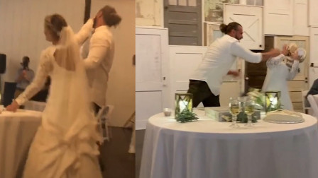 婚礼上新郎往新娘脸上砸三层蛋糕引怒众人，新娘的回应却令人惊讶