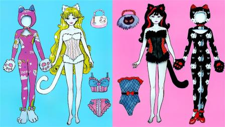 纸娃娃换装游戏：为漂亮的猫女孩换装，你更喜欢哪个猫女孩！