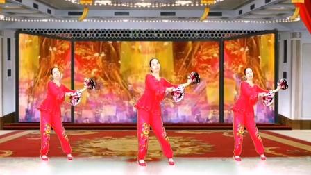广场舞《好运来》喜庆64步花球舞原创教学