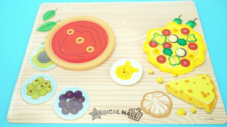 奇奇和悦悦的玩具：迪士尼旋转烤炉做卡通香肠美味披萨