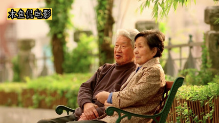 被宠到90岁的奶奶，患老年痴呆却只记得他一人，这种爱情已经灭绝