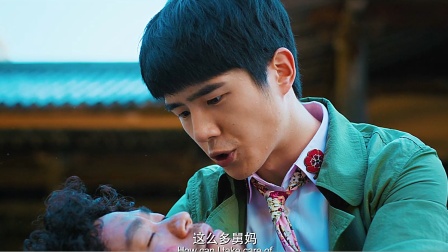 【唐人街探案3】你还记得那首老歌吗？