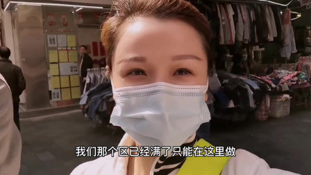 香港人的生活：香港核酸检测哪里做？多少钱多久拿报告？川妹做完检测回四川了