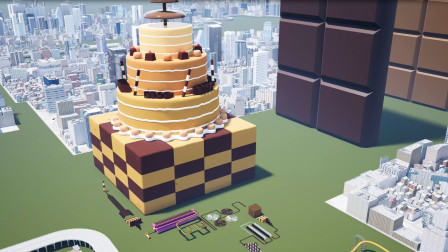 3D模拟最大的多米诺骨牌蛋糕