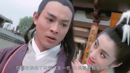 《倚天屠龙记》据说当时拍完这段，张敏和李连杰都十分尴尬！