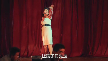 悬疑：当别人让你走的时候，记得一定要快跑！