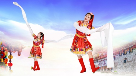 糖豆名师课堂 糖豆广场舞课堂《吉祥藏歌》欢快活泼的藏族舞教学