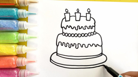 儿童简笔画教程，画一个双层彩色大蛋糕，小朋友学习画画认识颜色