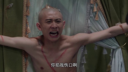 鹿鼎记:我的天!建宁公主迷晕韦小宝