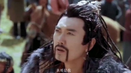 东宫：我最尊贵的小公主，你该回家了！