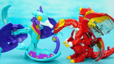 玩具大联萌 爆兽猎人玩具拆装 天炎战龙和魅惑海神