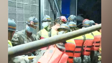呼图壁县煤矿透水事故，12名被困人员位置基本确定，另9人待定