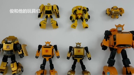 变形金刚G1大黄蜂玩具变形金刚金刚杰作.