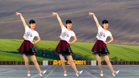 燕子广场舞之时尚健身操 甜甜的《民族广场舞》欢快俏皮的节奏，让您放松心情