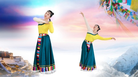 糖豆名师课堂 糖豆广场舞课堂《高原情歌》必学的藏族风格舞蹈