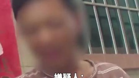 25日在广东佛山，一男子偷电动车送给妻子，随后被机关依法处以行政拘留10日。网梗&ldquo;偷电动车养你&rdquo;走进现实。
