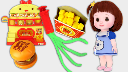 宝宝多莉和玩具朋友们 宝宝多莉自制汉堡和薯条