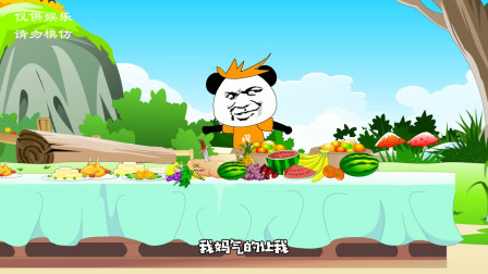 沙雕动画：小时候的洗脑广告第二弹，你还记得哪些？内容过于真实