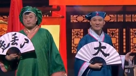 欢乐喜剧人 第二季 欢乐喜剧人 郭麒麟与岳云鹏争一哥