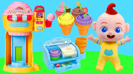 超级宝贝JOJO制作冰淇淋甜筒，跟着亲子姐姐一起来品尝！