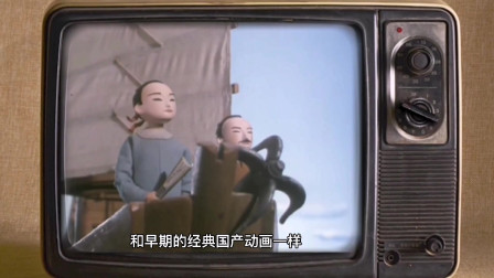 木偶动画《镜花缘》是不少人的童年阴影，其实它是一部水准很高、有内涵的国产动画经典
