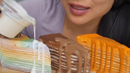 吃蛋糕千层，彩虹蛋糕，巧克力蛋糕